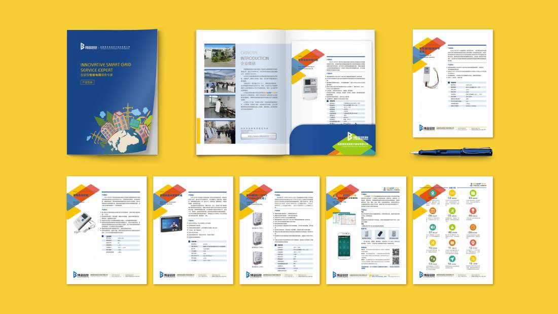 陈巴尔虎旗画册设计谈品牌建设